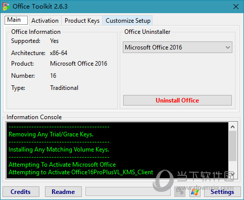 Microsoft Toolkit激活工具 V2.7.1 官方版