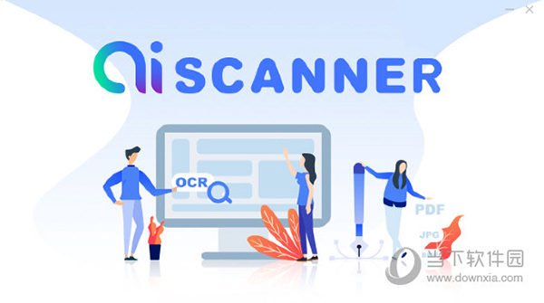 AIScanner(OCR文本识别助手) V1.0.2 永久注册版