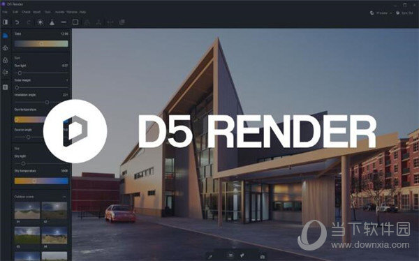 D5 Render(D5渲染器) V1.8.1 免费版