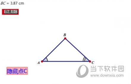 几何画板如何创建文字操作按钮