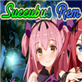 succubus rem反和谐补丁 V1.0 绿色免费版