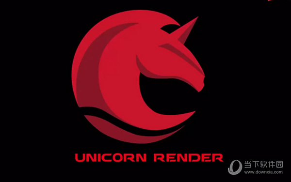 Unicorn Render(真实照片独角兽渲染器) V3.2.2.1 中文免费版