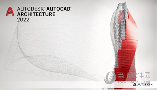 AutoCAD Architecture 2022破解版 64位/32位 免费版