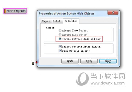 几何画板怎么制作隐藏显示按钮