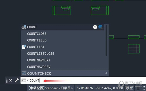 AutoCAD2022怎么列出块