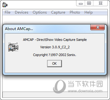 AMCap摄像头驱动 V3.0.9 绿色中文版