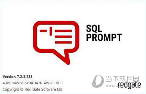 SQL Prompt(SQL语法提示插件) V8.0 官方版