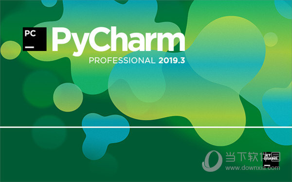 pycharm2019免安装版 32/64位 绿色版