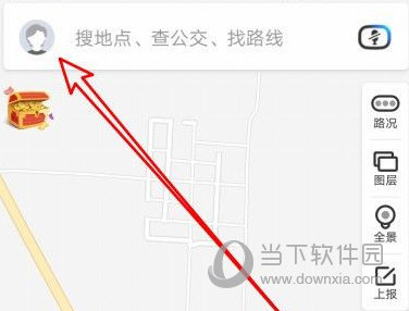 百度地图怎么设置语音唤醒