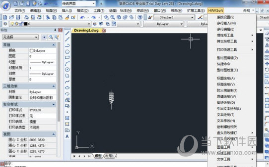 豪沃克幕墙工具包 V4.2 免费版