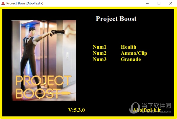 项目推进游戏修改器 V5.3.0 Abolfazl版