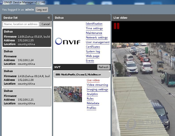 ONVIF Device Manager(ONVIF测试工具) V2.2.146 汉化版