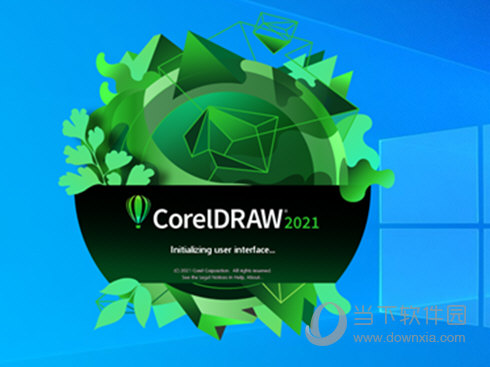 coreldraw2021中文语言包 32/64位 最新免费版