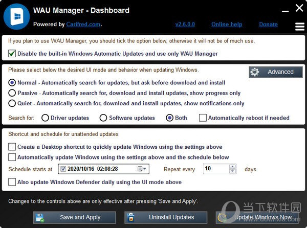WAU Manager(系统更新管理工具) V1.7 官方版