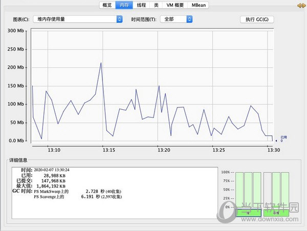 MyExcel(Excel多功能工具包) V3.11.3 免注册版