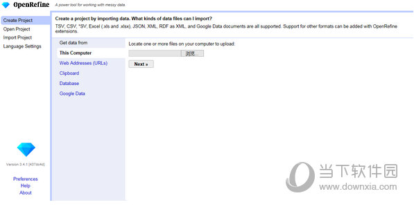 OpenRefine(数据清理工具) V3.4.1 中文版