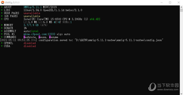 xmrig(门罗币挖矿软件) V5.5.3 官方版