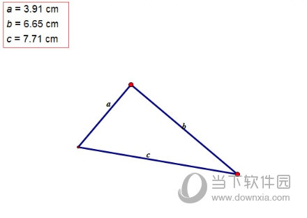 几何画板如何证明勾股定理