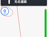高德地图怎么看实时速度 查看方法介绍