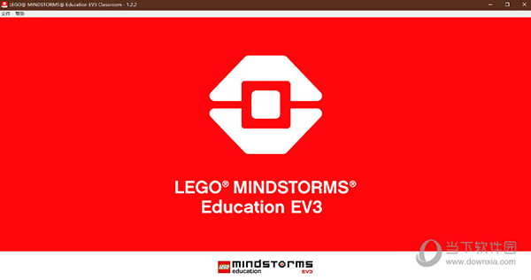 MINDSTORMS头脑风暴软件 V1.2.2 中文版