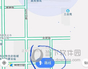 高德地图怎么看公里数