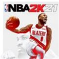 NBA2K21全徽章修改器 V1.0 绿色免费版