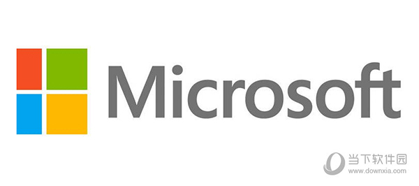 微软运行库全家桶 V2021.08 最新版