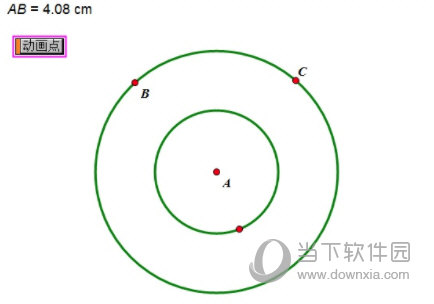 几何画板如何作一点绕圆旋转