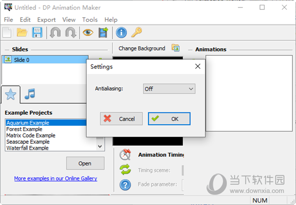 DP Animation Maker(动画设计软件) V4.6 中文版