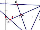 几何画板怎么验证三角形重心坐标公式 操作方法介绍