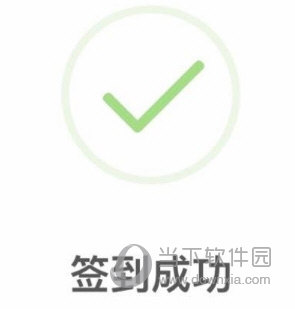 云岭先锋APP