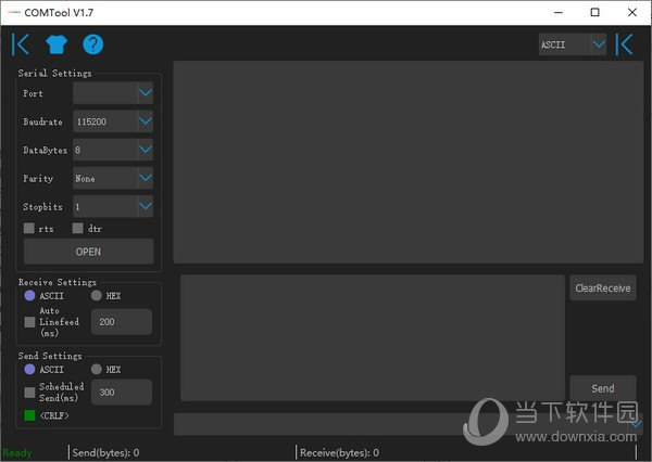 COMTool(串行调试工具) V1.7.9 官方版