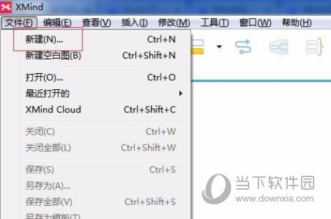 XMind思维导图怎么画流程图