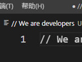 VScode怎么注释掉一段代码 快捷键直接搞定