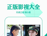 月亮播放器APP怎么看电视剧 观看方法介绍