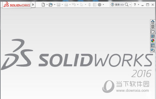 SolidWorks2016中文破解版 32/64位 免费版