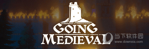 Going Medieval中文补丁 V1.0 Steam版