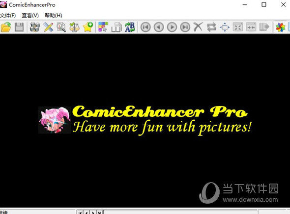ComicEnhancer Pro免费版 V5.04 绿色免安装版