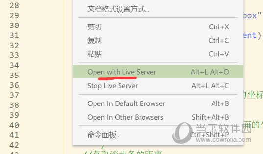 Open wiht Live Sever