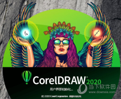 coreldraw allversion keygen 2020 by tisn05注册机 免登陆版