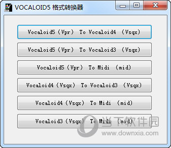 Vocaloid5格式转换器 V1.0 绿色免费版