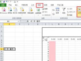 Excel2010怎么拆分单元格 操作方法