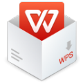 WPS2021政府专业增强版 V11.1.0.10700 免费版