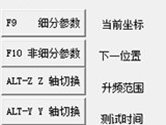 精雕软件哪个好 选对了才能提高工作效率