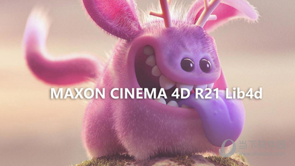 Cinema 4D R21预设包 V1.0 免费版