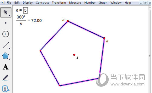 几何画板怎么通过迭代构造正五边形