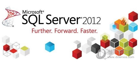 sql server2012精简版 32/64位 官方版