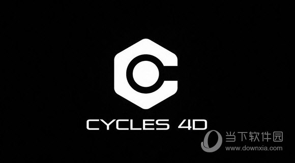 Cycles 4D破解版 V1.0.0163 中文破解版