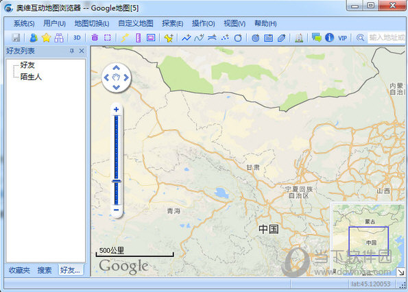 奥维卫星地图高清村庄地图 V9.0.6 官方最新版