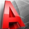 AutoCAD2020序列号生成器 32/64位 绿色免费版